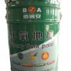 供应环氧封闭底漆/亿展漆业销售一部