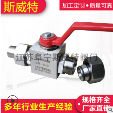 CNG天然气高压球阀 YJZQ BKH 不锈钢焊接式高压球阀厂家直销