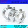 冲洗环 eja变送器冲洗环西门子模河等变送器不锈钢冲洗器量大包邮