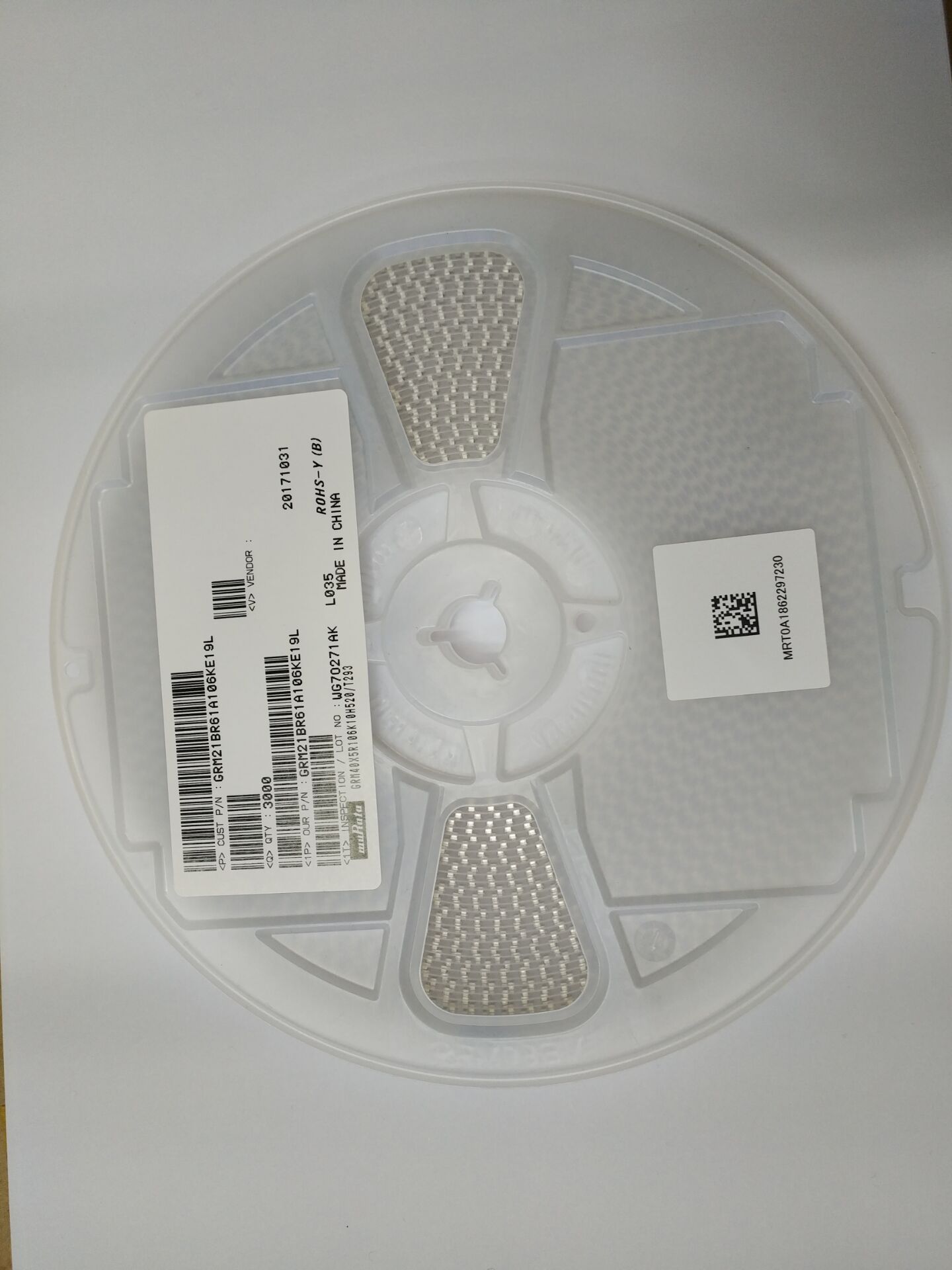 批发0805/106K供应订货专业渠道商/深圳航通电子