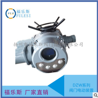 福乐斯优质执行器厂家，IS20M阀门电动装置