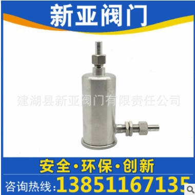 厂家供应AM GL-111流通池等多种型号 欢迎详询