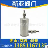 厂家供应AM GL-111流通池等多种型号 欢迎详询