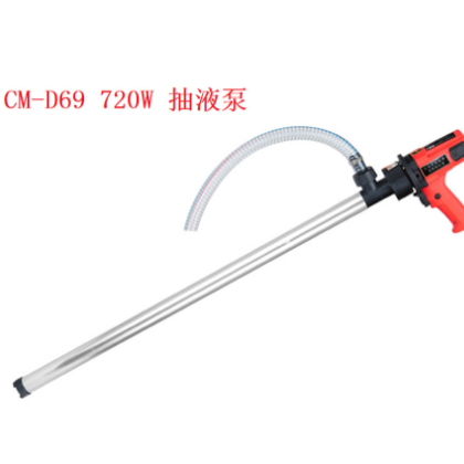 企业采集 供应铝合金电动油桶泵(抽液泵) 油泵 插桶泵 抽油泵