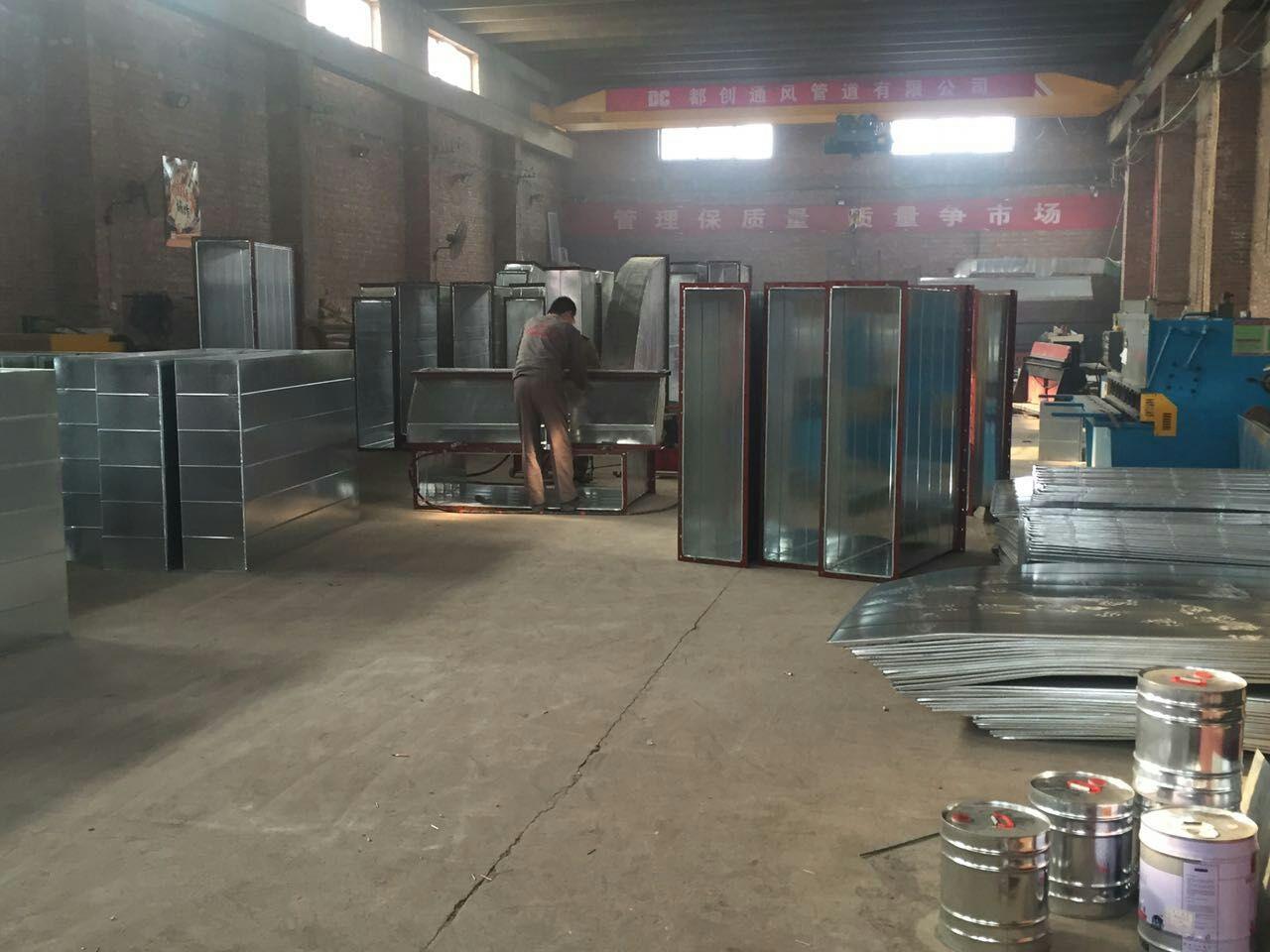 地下室通风管道/河北都创
