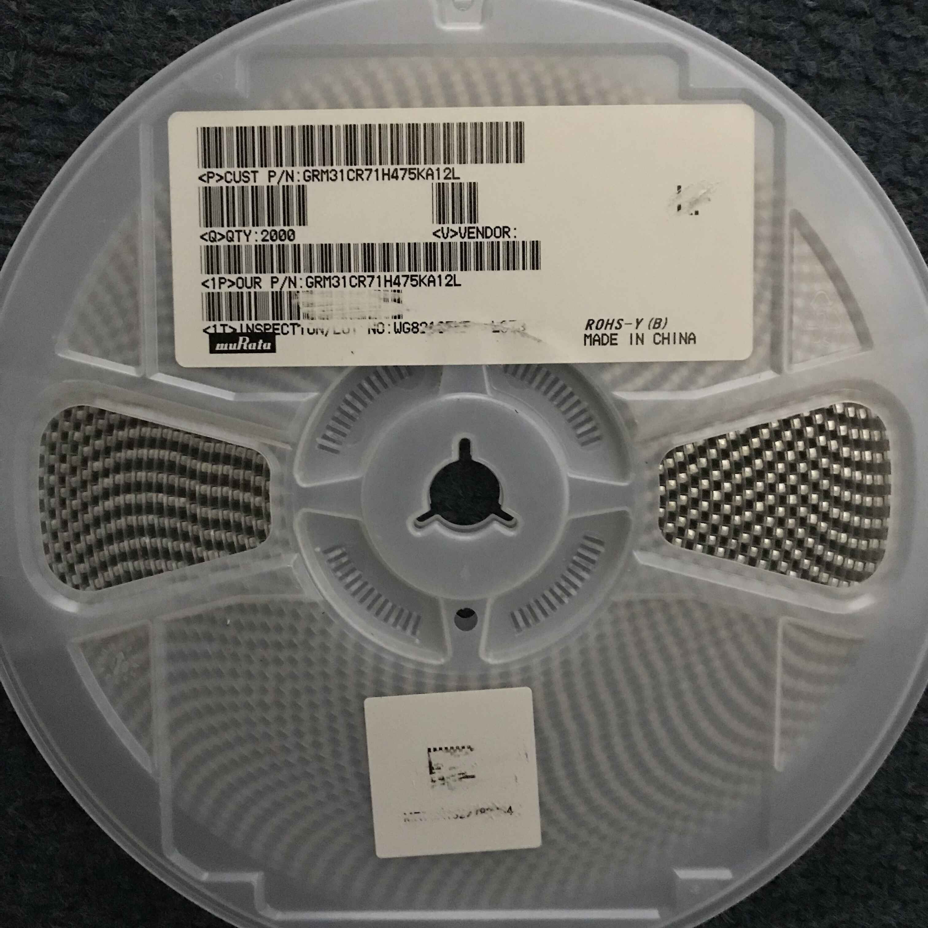 优质专业的1206电容器采购/海亨利电子