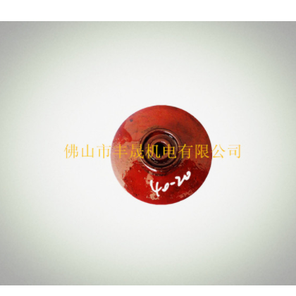 GD40-15管道泵叶轮