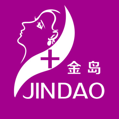 青岛美容院哪家口碑好|金岛医疗整形