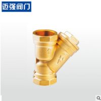 宁波埃美柯606/607黄铜过滤器 Y型机械过滤设备 不锈钢过滤器