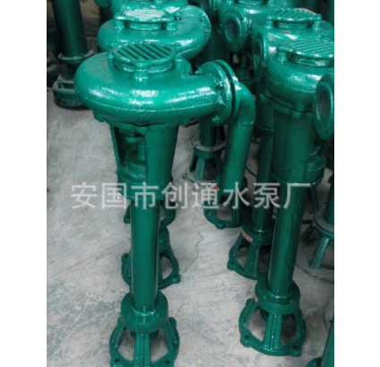 创通水泵 PNL PN泥浆泵 污水泥浆泵 3PNL矿山冶金泥浆输送泵