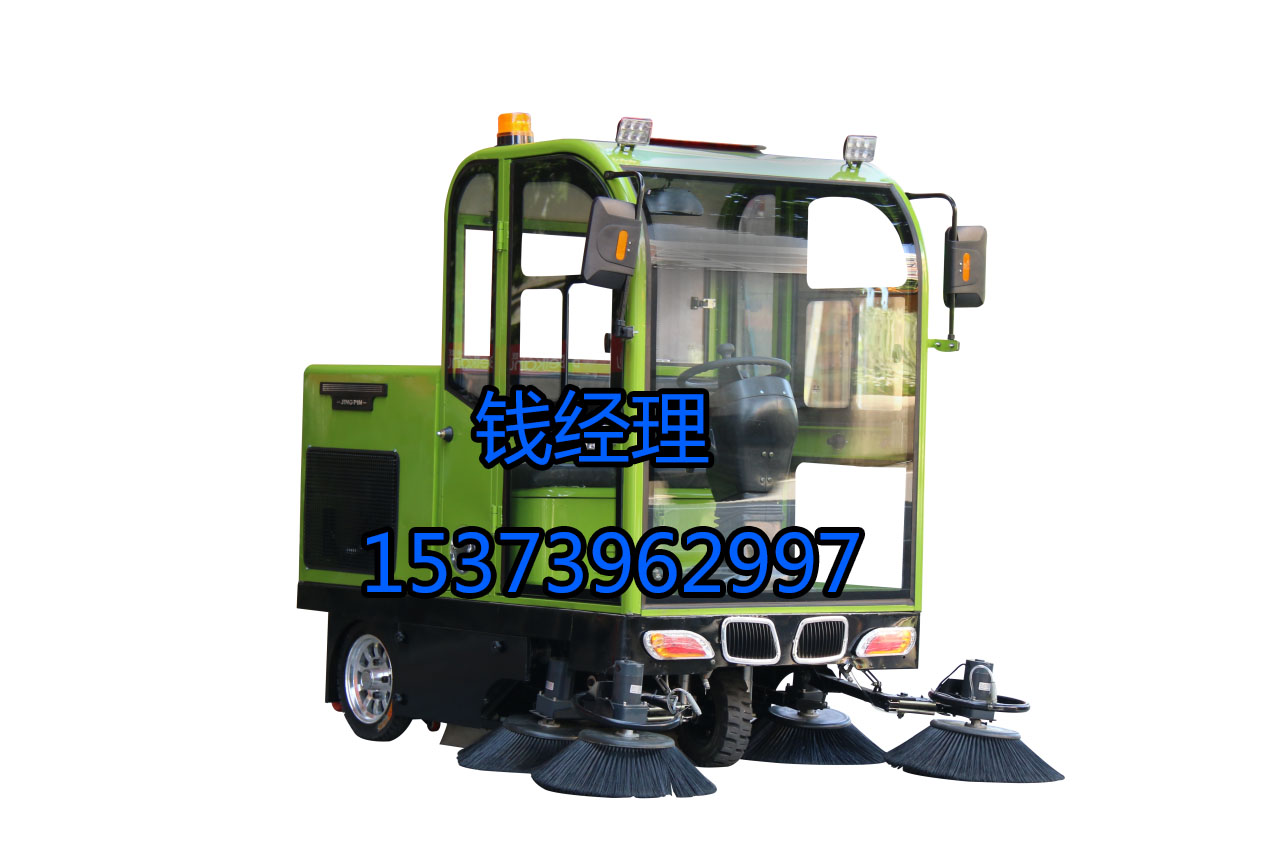 河北电动尘招商-特修斯清洁用品