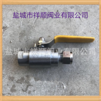 厂家直销 各种材质气源球阀 卡套球阀 QG.QY型 Q91型 质优价廉