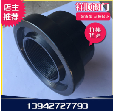 厂家直销油井卡箍头 井口卡箍头 热注管线卡箍头 热采卡箍头