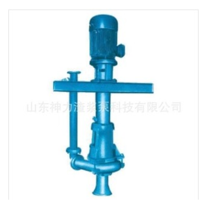 供应液下泵，渣浆泵