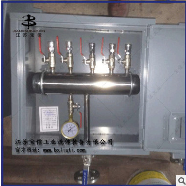 <宝信终端箱>工业气体接头箱可供氧气CO2压缩空气等集头箱定制