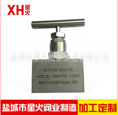 厂家直销304不锈钢卡套球阀/卡套针型阀/单向阀/仪表阀不锈钢球阀