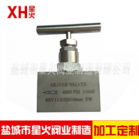 厂家直销304不锈钢卡套球阀/卡套针型阀/单向阀/仪表阀不锈钢球阀