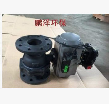 公司销售电动蝶阀蒸气调节阀不锈钢蝶阀法兰式电动阀厂价直销