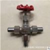 厂家直销不锈钢卡套式针型阀 截止阀 高温高压针阀 螺纹式针阀