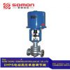 电动式单座调节阀，厂家直销优质山东高压电动调节阀门型号齐全
