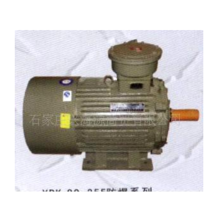 YB80--355防爆电机系列