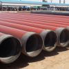 采购厚壁钢管/龙马钢管