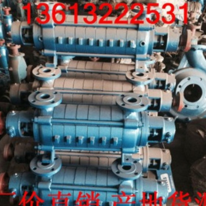 供应 1.5GC锅炉给水泵 多级泵 增压泵 供暖泵 厂家直销 产地货源