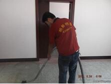 天津家政公司-河南畅新物业