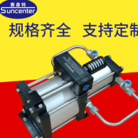 供应东莞DGV05气体增压泵 气体压力放大器 气体增压阀