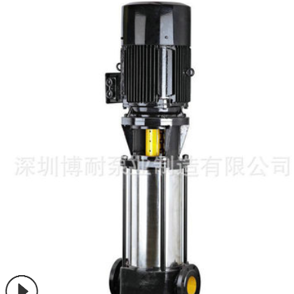 厂家直销CDLF不锈钢立式多级泵 QDLF不锈钢管道泵 立式多级管道泵
