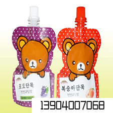 有嘴吸异型吸嘴袋/沈阳源丰塑料