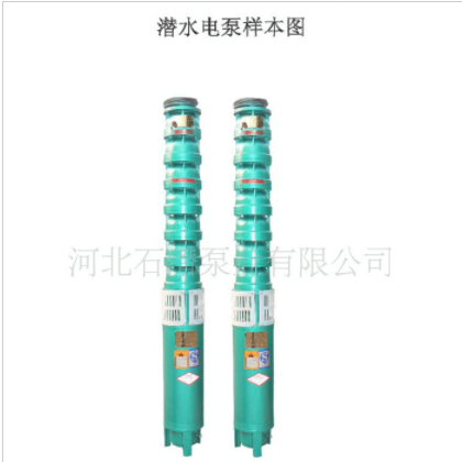 专业生产销售 200QJ40-78井用潜水电泵 品质保证 欢迎来电咨询