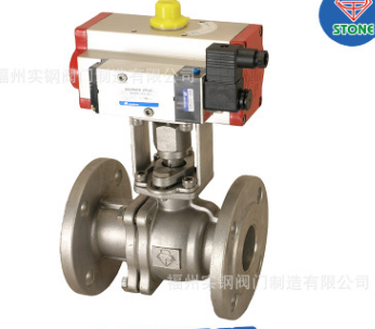 ST-125 气动法兰球塞阀 10K-125 SCS13 JIS10K 台湾球阀