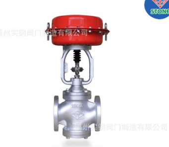 气动控制阀DN100 台湾蒸汽比例阀10K-100