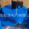 上海彪通阀门厂家直销电磁阀 诚信经营 保证质量