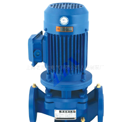 单级立式管道离心泵