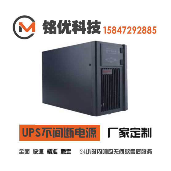 鄂尔多斯动力EPS电源价格/内蒙古铭优科技