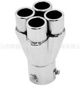 汽车通用尾喉 不锈钢消声器 改装四出排气管 厂家直销