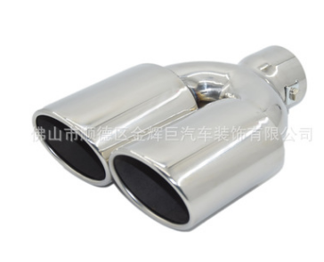 汽车通用尾喉 不锈钢排气管改装 消声器 厂家直销供