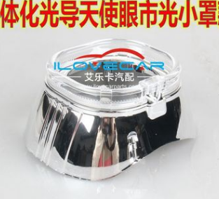 艾乐卡AILECAR 四方市光小罩一体化光导天使眼高亮款 耐高温材质