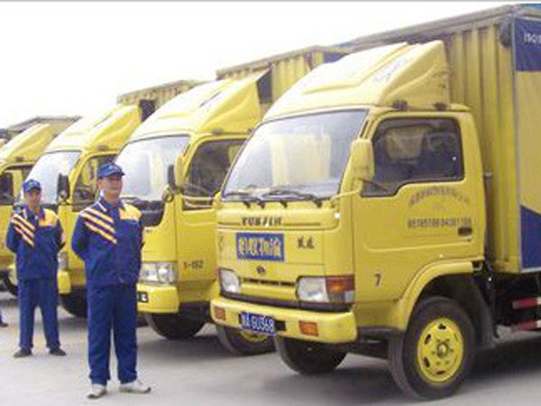 沂南蚂蚁搬家/蚂蚁搬家