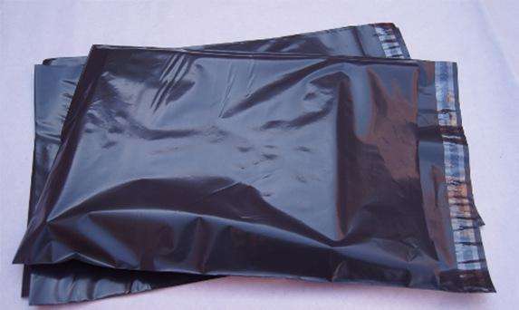 即墨快递袋厂家定制|英贝包装