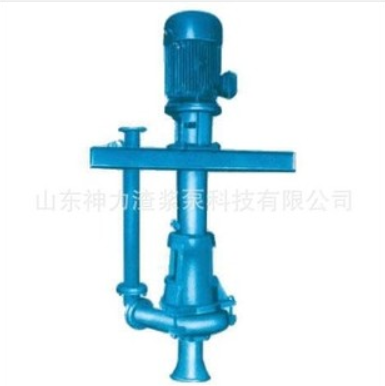 供应IS 单级单吸清水泵，渣浆泵