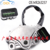 适用三菱帕杰罗V73V77 V75汽车空挡安全开关波箱档位开关MR263257