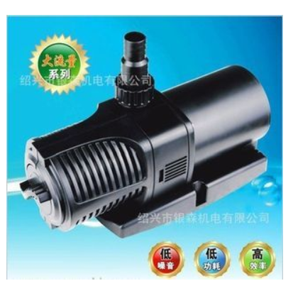 供应超静音水泵 JEP-5000 抽水泵