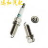 DENSO 双铱金火花塞IKH20TT 适用于307皇冠 锐志