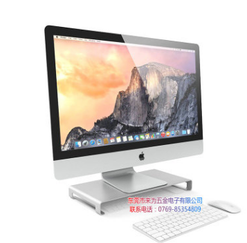 铝合金电脑抬高架收纳支架笔记本抬高架底座激光雷射东莞厂家包邮