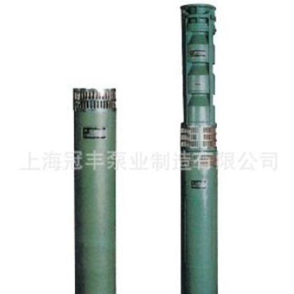 供应200QJ80-22/2井用电泵