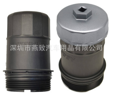 奔驰 奥迪 保时捷 宝马 大众 机油格扳手机滤清器滤芯 价格请咨询