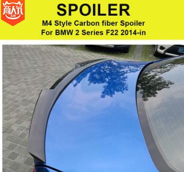 适用于宝马2系轿跑F22 F87改装碳纤维尾翼M4款后扰流板免打孔